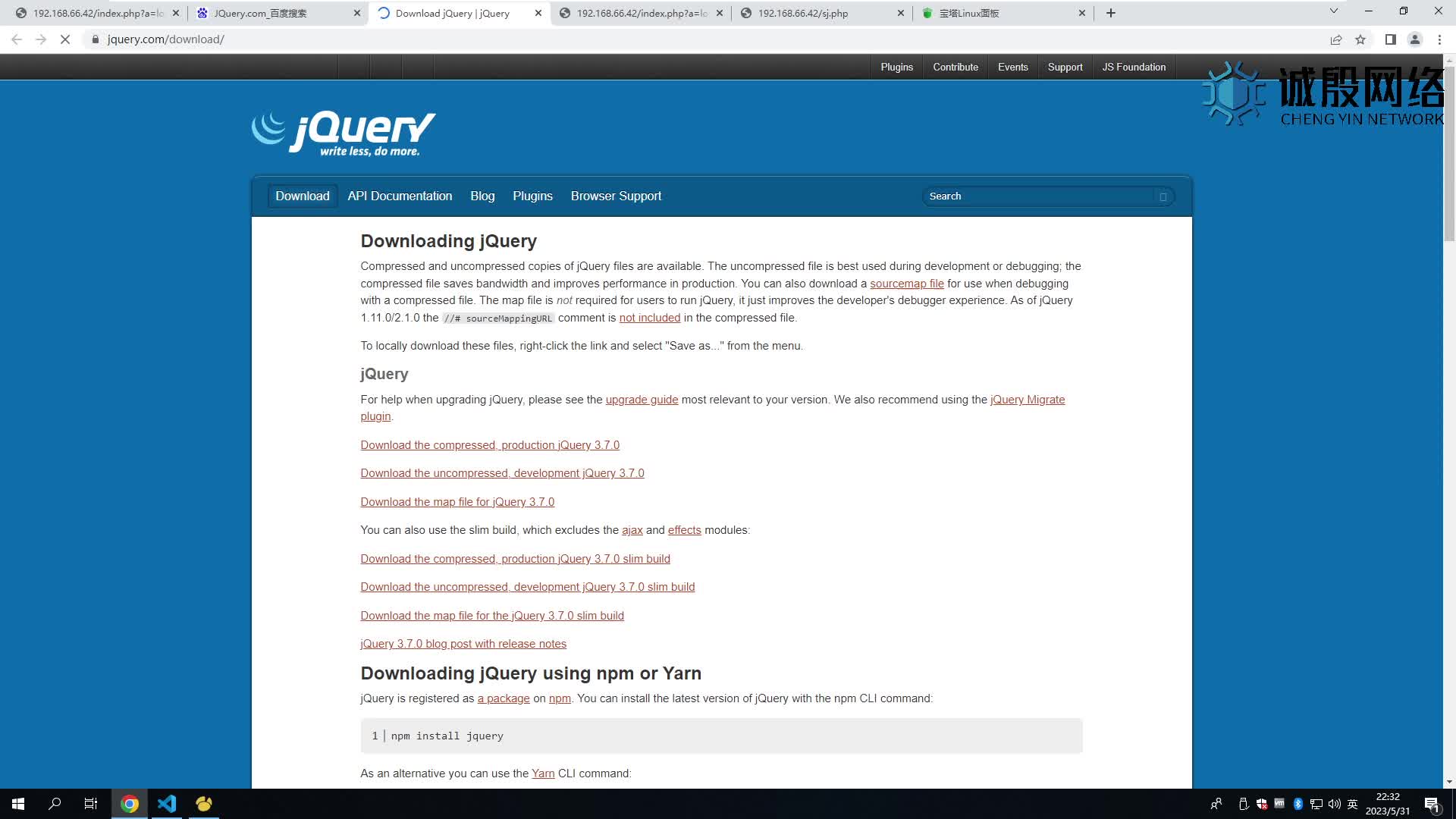 【第十六课】jQuery AJAX｜JSON 数据格式｜Cookie 鉴权｜Unix 时间戳-赤道学院